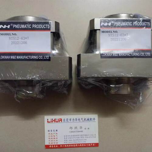 PET吹瓶机NH气缸NZQ14-8020DMK-1 NZQ12-63*20DMK NZQ14-100*询价