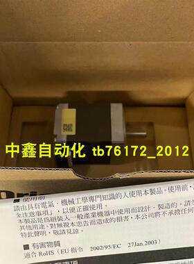 东方vexta马达CBI590-803 CBI590-803T AIM5150CB-H50 AIM5150AM-