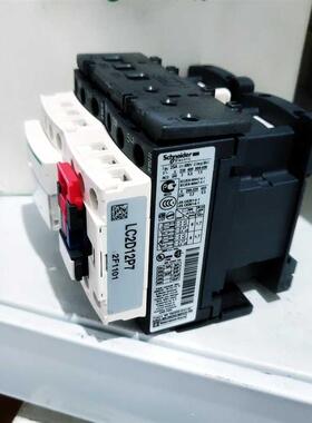 施耐德 LC2D12P7 230VAC询价