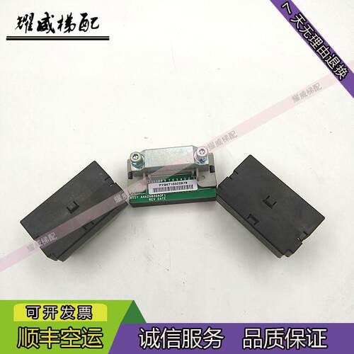 奥的斯钢带检测板头感应器ABA21700Y9/AAA26800AQF1/现货出售询价