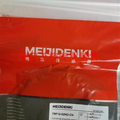 ST-303NA-W-CN明治传感器MEIJIDENKI全新原装正品 现货 包邮询价