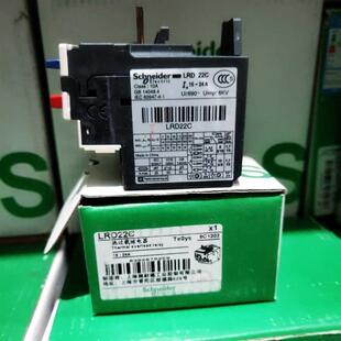 施耐德 LRD22C 16-24A询价
