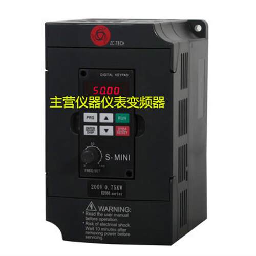 通用变频器H3200A03D7K3.7KW220V全新正品询价