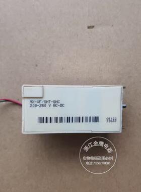 原装施耐德分闸合闸线圈  MX-XF/SHT-SHC 200/250VAC/DC现货询价
