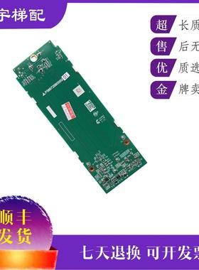 三菱电梯配件液晶显示P366728B000G01/G02/G03/G04现货P36672询价