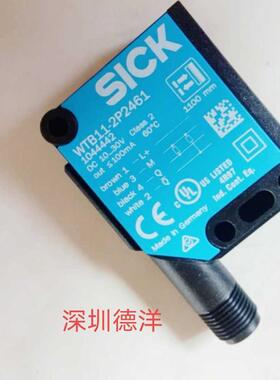 SICK全新光电传感器WTB11-2P2461  1044442原装正品询价