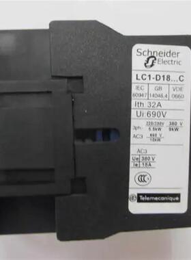 原装正品LC1D1801Q5C AC380V施耐德三级交流接触器询价