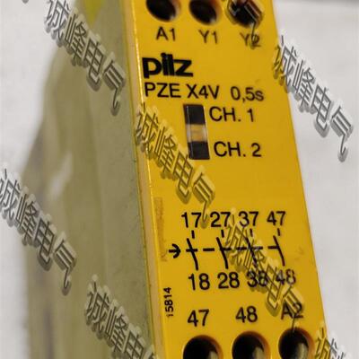 原装pilz皮尔兹安全继电器PZE X4V 0.5s      774580  113344