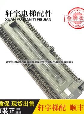 富士电梯配件NB2U90R-11PLC可编程序控制器NB2U56R-11现货出询价