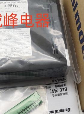 原装东方BLED3A*3S*6C*6S/6A/12C*12S*6C-CC*ASD12A-C*ASD24A-A*