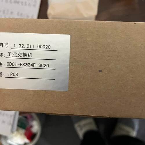 零点交换机ODOT-ES324F-SC20 百兆交换机2光口 4电口全新原装询价