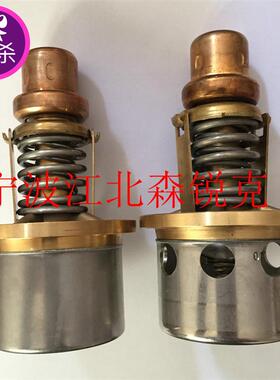 KHEV250W-5L温控阀芯适用开山节能机 SPM2060-130/140/150/16询价