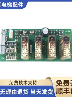 电梯配件_轿顶开门板_SUET3.Q_D_591811原装质量保证现货询价