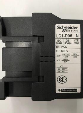 原装正品LC1D0610M7N  AC220V 50/60Hz施耐德三级交流接触器询价