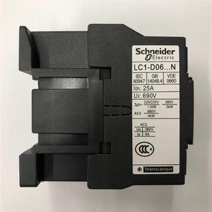 原装正品LC1D0610M7N AC220V 50/60Hz施耐德三级交流接触器询价
