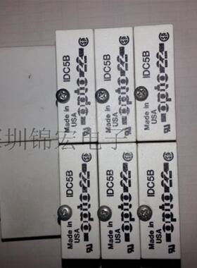 供应固态继电器IDC5B询价