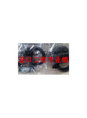 全新原装正品瑞申RAYCHON传感器光电开关UC-307询价
