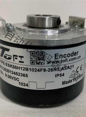 TIFO托菲编码器ESK58H14D500A9-26R ESK58H12B1024F9-26R3 EC询价