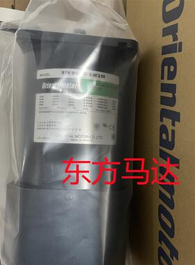 电机5IK90GE-SW2M 5IK90GE-SW2T