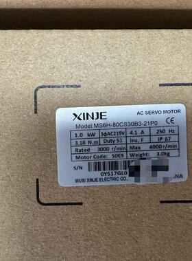 全新原装 信捷1KW 伺服马达 MS6H-80CS30B3-21P0 型号齐全询价