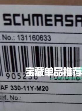 Schmersal施迈赛 131160633 全新原装限位开关 MAF 330-11Y-M询价