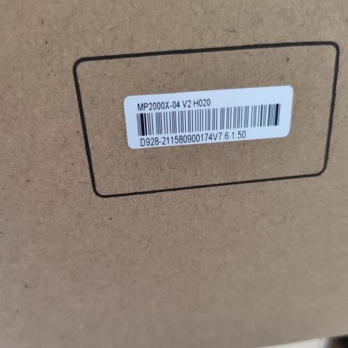 全新迈普MP2000X-04 V2  H020路由器 原装现货询价