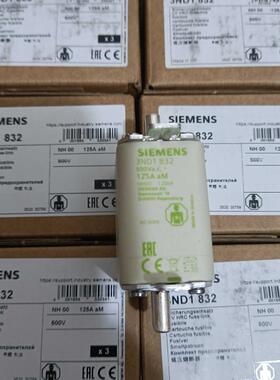 3ND1832西门子低压熔断器全新原装进口现货包邮询价