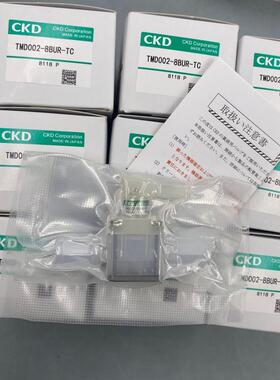 日本进口药液阀AMD512-20AIU-14S/AMD01-S6US-4/LYX-2056-1-P2