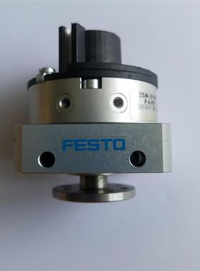 德国FESTO摆动缸 DSM-10-90-P-A 173199原装正品现货销售询价