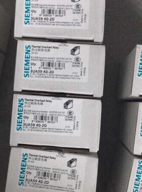 西门子SIEMENS热过载继电器 3ua59402d 全新现货3UA59 402D询价