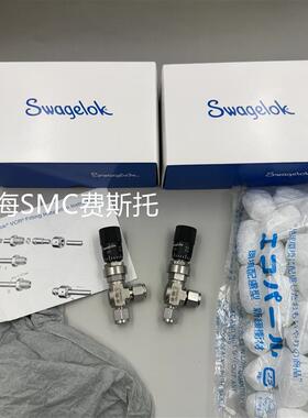 原装美国世伟洛克计量阀SS-4MA-MH/SS-6MA-MM-MH销售
