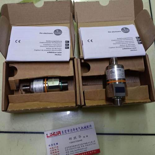 德国IFM易福门压力传感器PA3589 PA3024询价