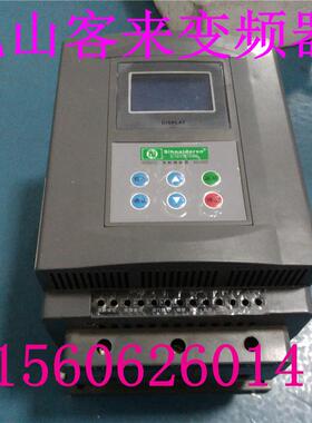 SNDR6中文软启  55KW  测试包好  询价