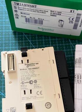 TM2AMM6HTTM2系列模拟量扩展模块 全新
