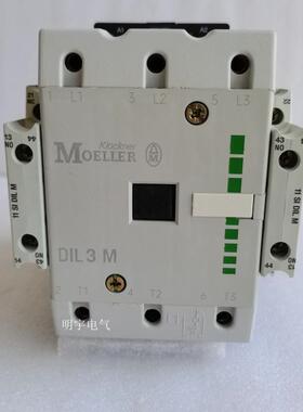 全新原装德国进口金钟穆勒交流接触器DIL3M DIL3 M 220V询价