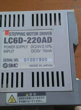 原装正品SMC驱动器LC6D-220AD询价