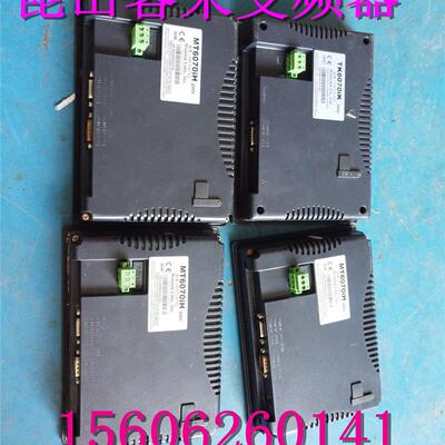威伦触摸屏MT6070IH 2WV实物拍摄质量保证MT6070IK 3WV询价