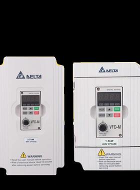 全新台达变频器A M B L MS300系列 VFD015M21A/23A 0.4-15KW询价