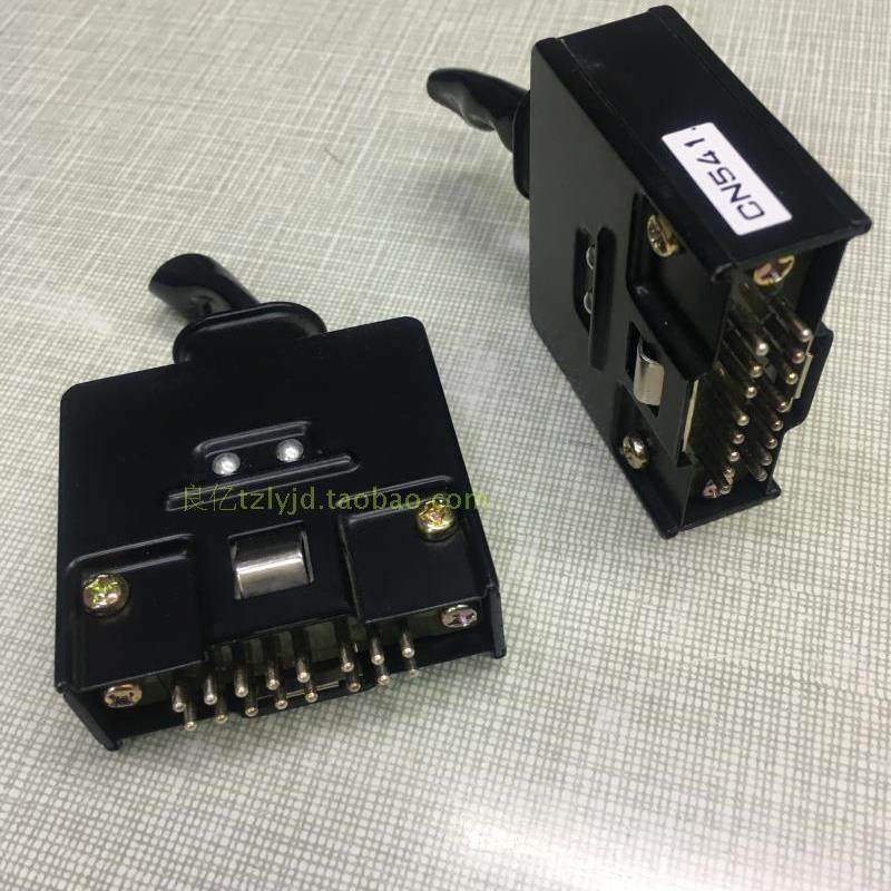 拆机二手 hrs广濑 MC-16WSF2 连接器 16芯 16针方形插头 镀银询价