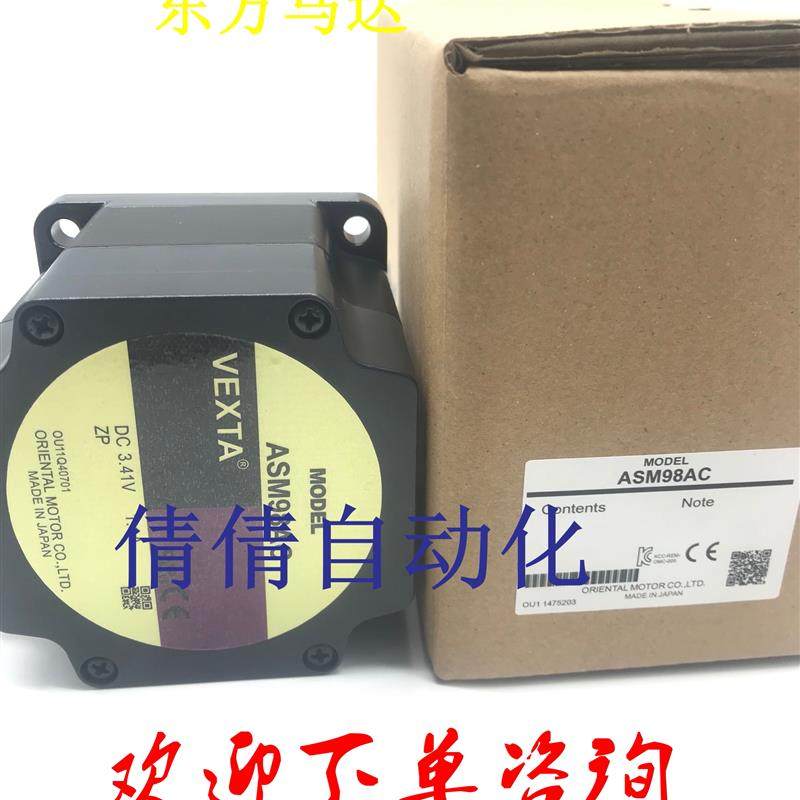 东方马达ASM34AK ASM34BK ASM36AK ASM36BK ASM66MA ASM69AK询价