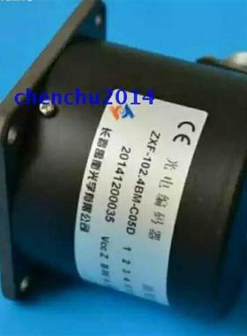 现货HZLF-102.4BM-C05D主轴编码器10针沈阳机床CAK3665 4085 询价