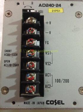 COSEL AD240-24 24V 10A 开关电源 24询价