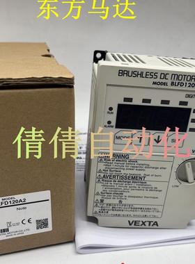 全新BLFD200/400 BLFD60S/S2/A2/S/C/A/C2 BLFD120C/S/A2/S2/询价