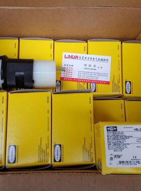 美国HUBBELL插头HBL2323 HBL2743 HBL7593 HBL2745询价