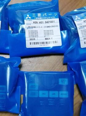 FR-DU08 三菱变频器面板 E820-5.5 7.5 11 15 22K-1 三相220V口