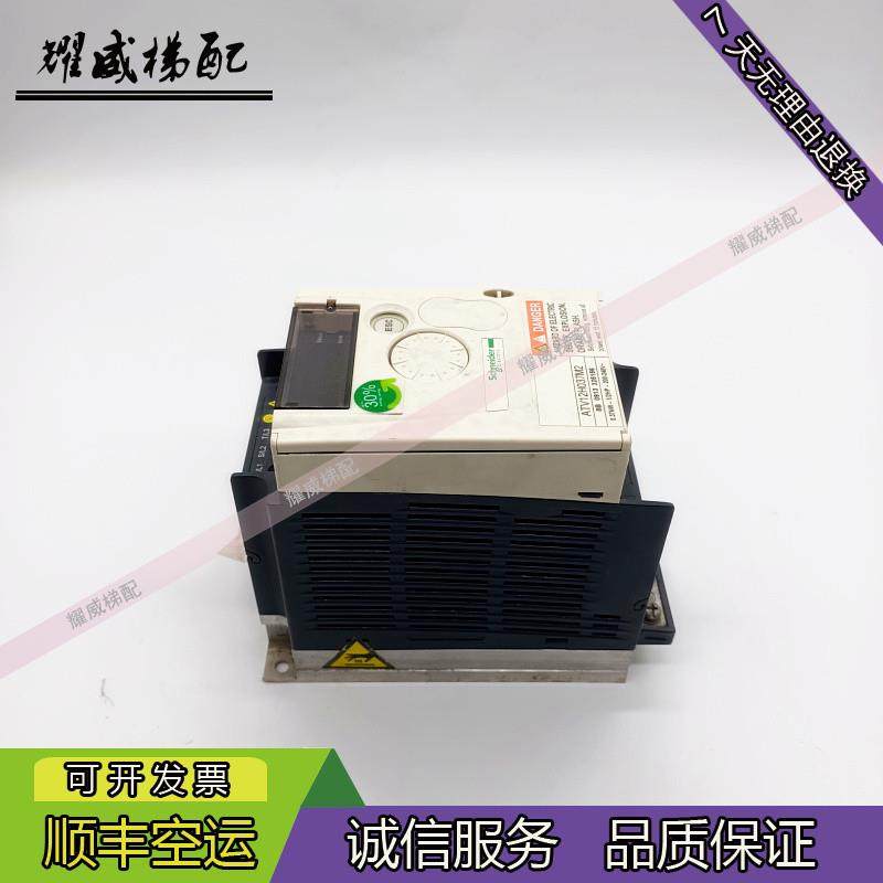 施耐德变频器ATV12H037M2单相AC220V/0.37KW原装现货出售质量询价