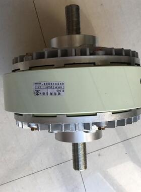 华光磁粉离合器光泰磁粉制动器FZ15K,FL25K,FL25S-FZ50S议价D询价