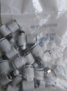 SMC调速接头AS1201FG AS2001FG  AS1200-M5  现货询价