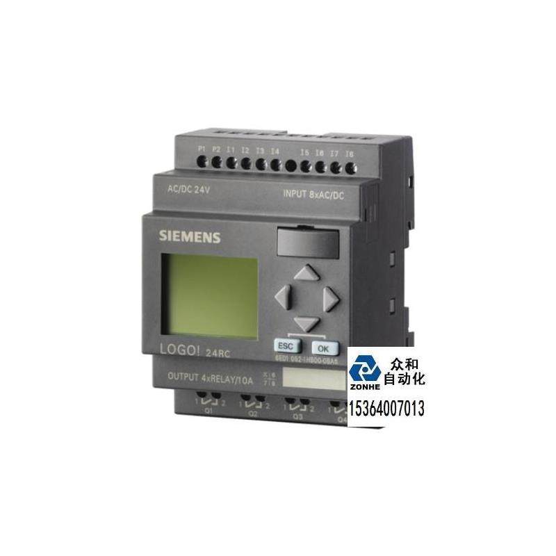 西门子LOGO模块Siemens 6ED10521MD000BA6 12/24RC 8询价