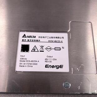 台达DCM 48/25-H  DCS-48/25A A 336VDC-48V25A1200w直流转换询价